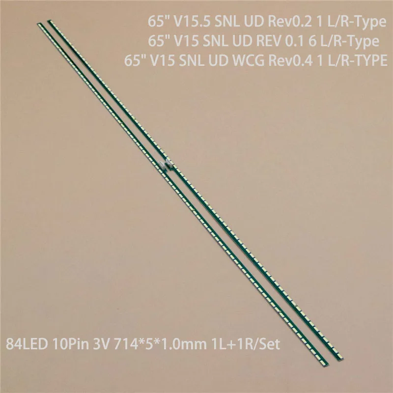 Семейная панель 65 дюймов V15.5 SNL UD Rev0.2 1 L/R-тип полоски для подсветки V15 REV 0 6 6916L2191A 2192A