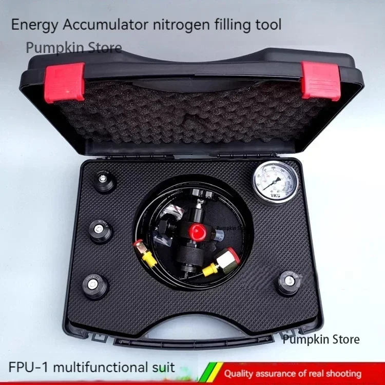 Инструмент для аккумулятора инструмент накачки автомобиля зарядки азота