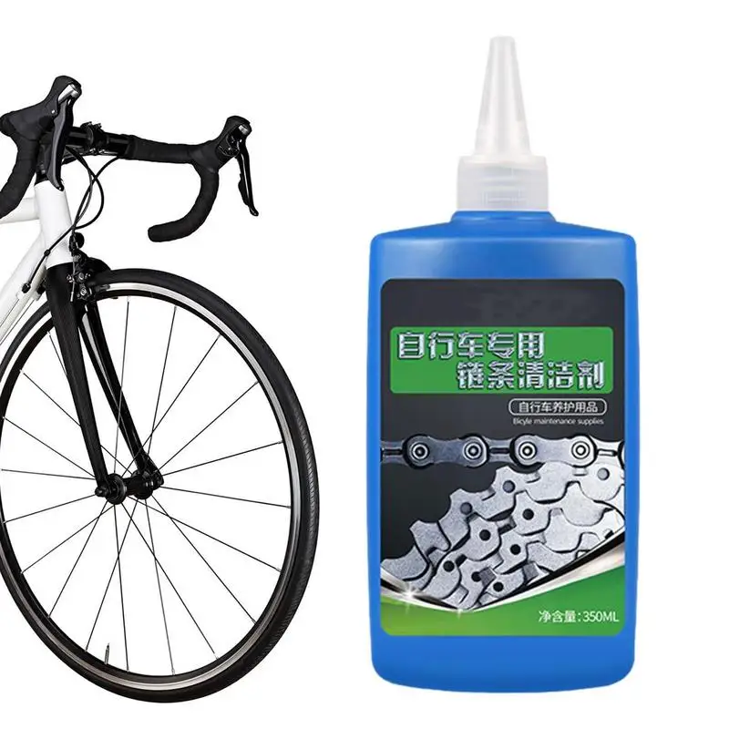 

Смазка для велосипедной цепи, безопасное средство для чистки и обслуживания цепи, для складных велосипедов, горных велосипедов