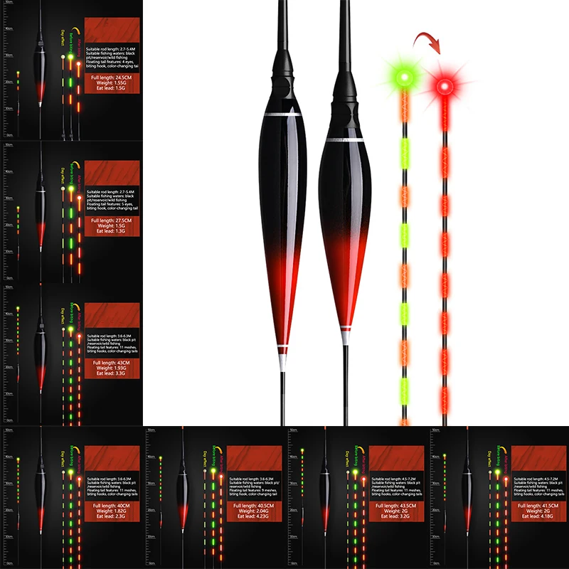

Рыболовные удочки с гравитационным датчиком, светящиеся на мелководье + батарея 425