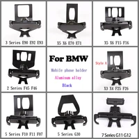 for bmw e90 e92 e93 e70 e71 f15 f16 f45 f46 f25 f26 f10 f11 f07 g30 car mobile phone holder gps navigation bracket accessories