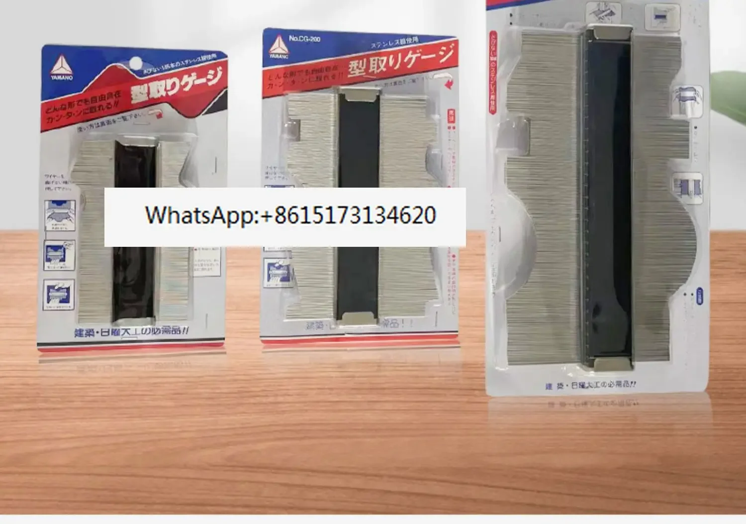 Металлический профиль YAMANO измеритель параметров кривизны