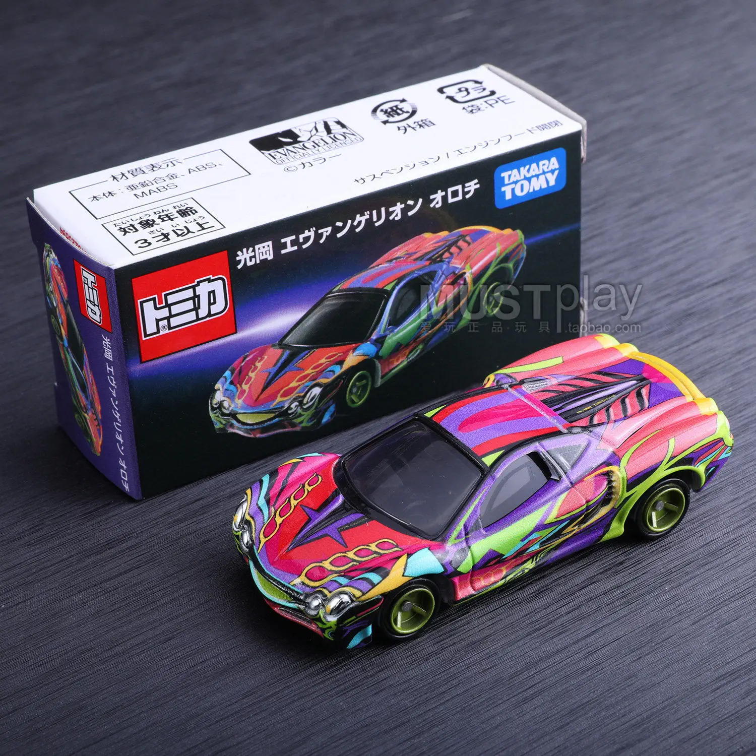 Фото TAKARA TOMY Tomica Mitsuoka Orochi в наличии, литая металлическая модель-машинка, коллекционная, подарок для мальчика №5
