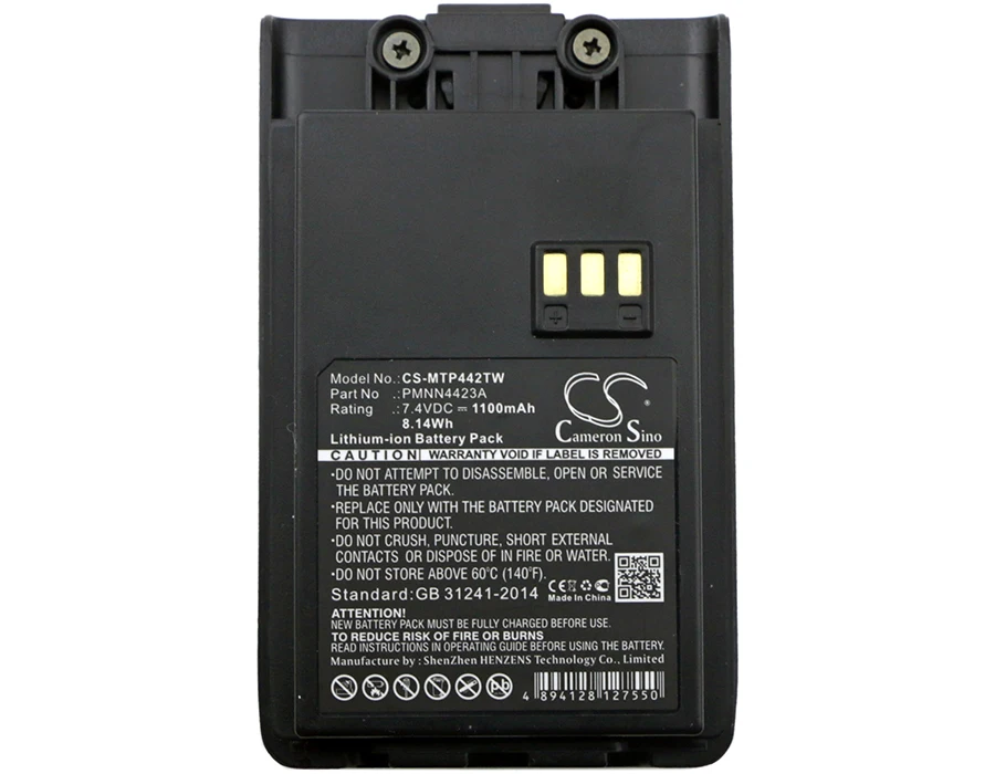 Кэмерон китайско 1100mA Батарея для Motorola Mag Один Q11 Q5 Q9 VZ 9 PMNN4423A|Цифровые