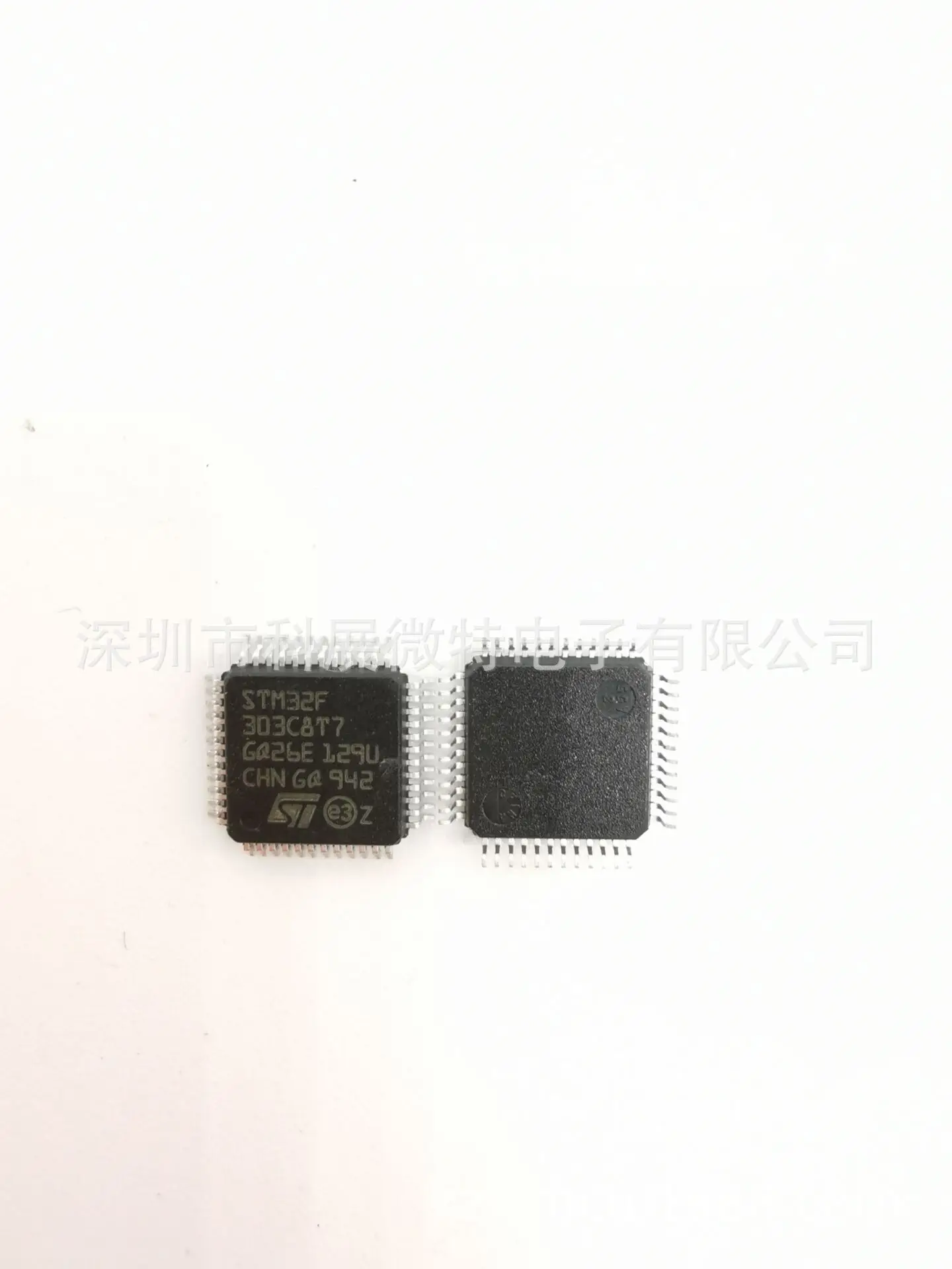 

Оригинальный Новый встроенный чип STM32F303C8T7 32F303C8T7 LQFP-48 ST