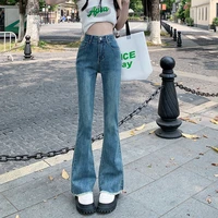 womens stretchable micro flare jeans spring summer casual high waist slim boot cut denim pants lady skinny flare jeans