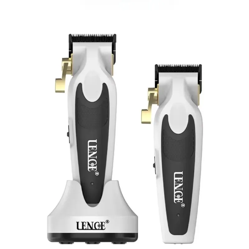 Набор машинок для стрижки волос