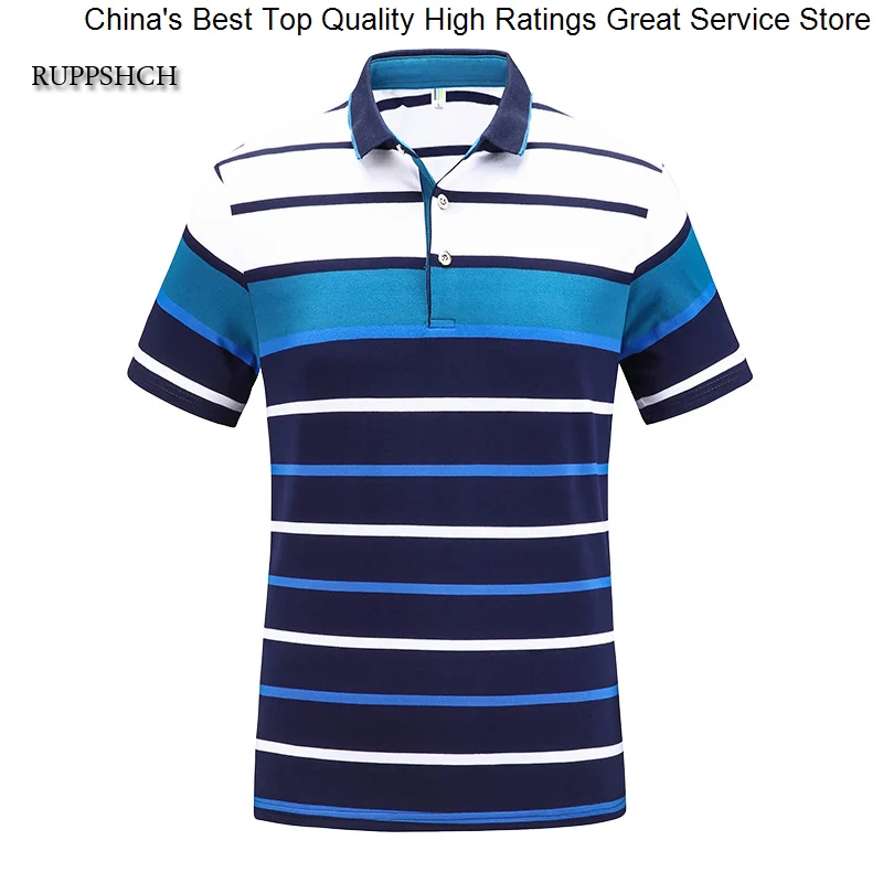 

Мужская хлопковая рубашка с коротким рукавом, в полоску