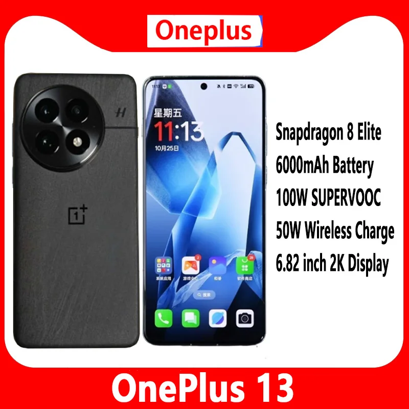 Смартфон OnePlus 13 12/256ГБ 12/512ГБ 16/512ГБ 24/1ТБ china