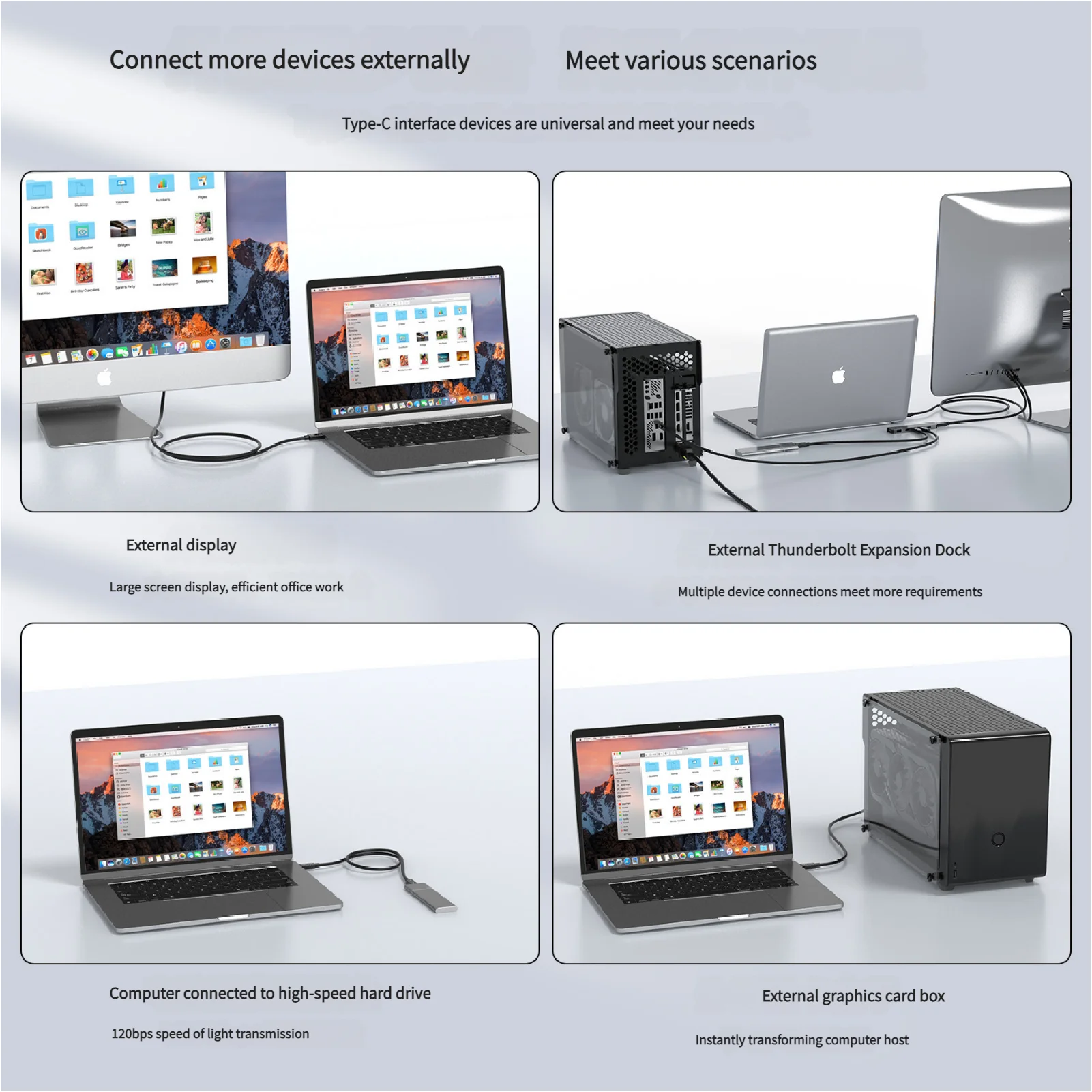 Thunderbolt 5 кабель USB-C — 240 Вт