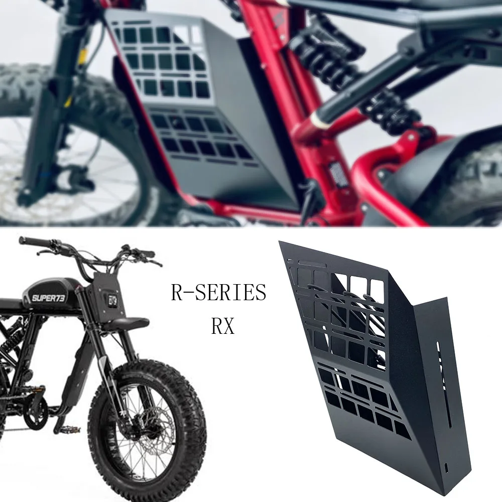 Новинка аксессуары Super 73-RX корзина для хранения из алюминиевого сплава SUPER73 73RX 73 RX