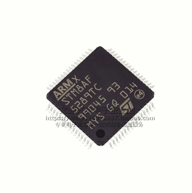 

STM8AF5289TC упаковка lqfp64абсолютно новый оригинальный аутентичный микроконтроллер IC чип