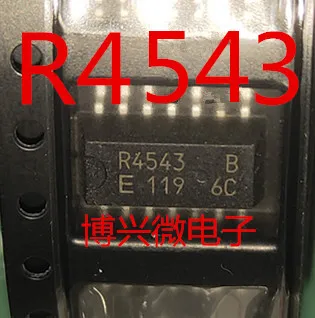 

10 шт/партия RTC4543SA R4543 RTC-4543SAB SOP14