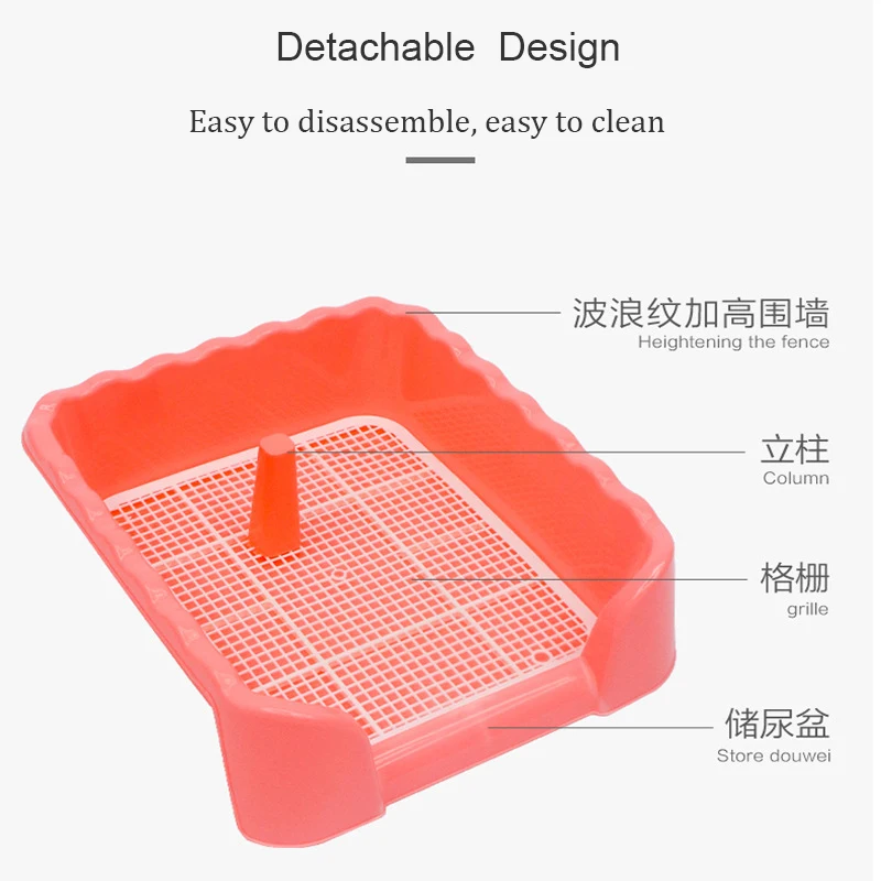 Портативный туалет для собак двухслойная подставка дрессировки и кошек щенков |