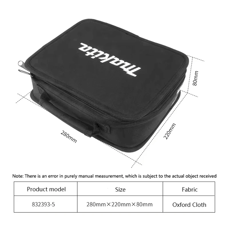 Портативная сумка для инструментов Makita 832393-5 многофункциональная износостойкая