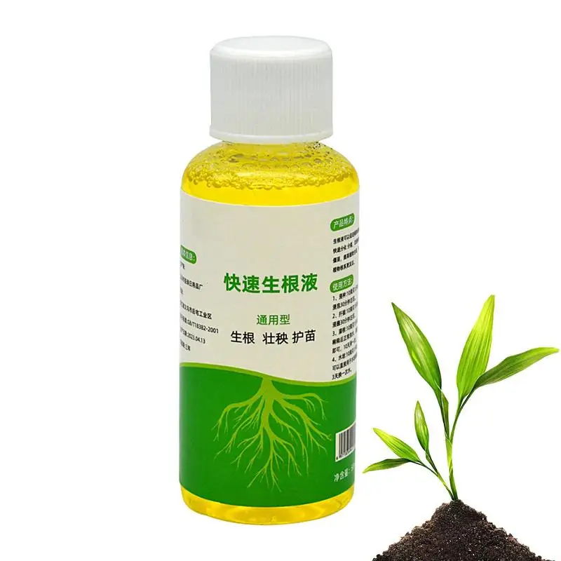 

30ml Plant Rooting Stimulator Liquid Rapid Rooting Agent Liquid Rooting Fertilizer Rich Nutrient Fast Acting Plant Seedling