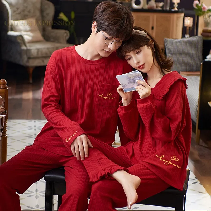 

PJ Loungewear Mens Sleepwear Sleep Couple Pyjamas Matching Spring O-neck Sets Pajama Autumn Knitted Pajamas Suits Wedding
