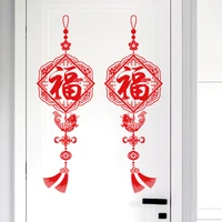 4560cm kawaii red blessing sticker diy window glass wall sticker bedroom decoration stickers self adhesive wallpaper stationery