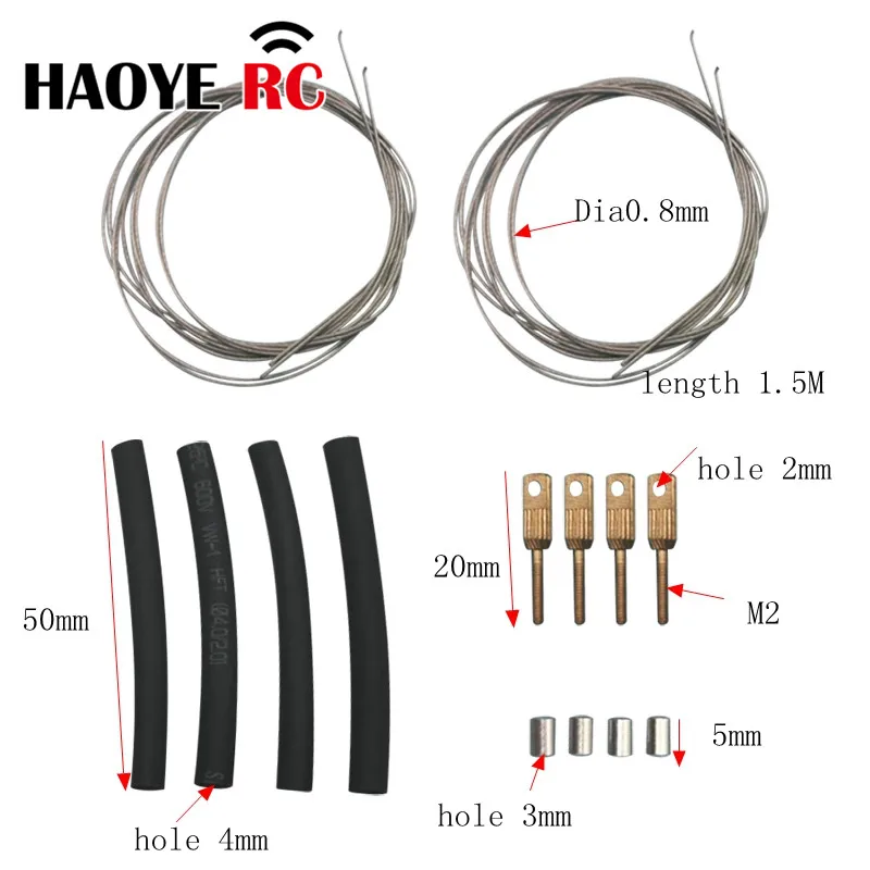 Рисунок 6 - Сервопривод для рулевого колеса Haoye