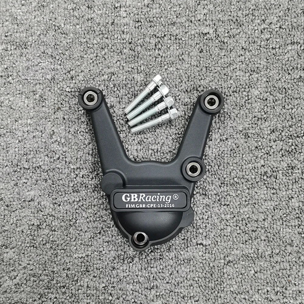 

ДЛЯ BMW S1000R 2009-2016 и S1000RR 2009-2016 и HP4 Защитный чехол двигателя с текстурой углеродного волокна