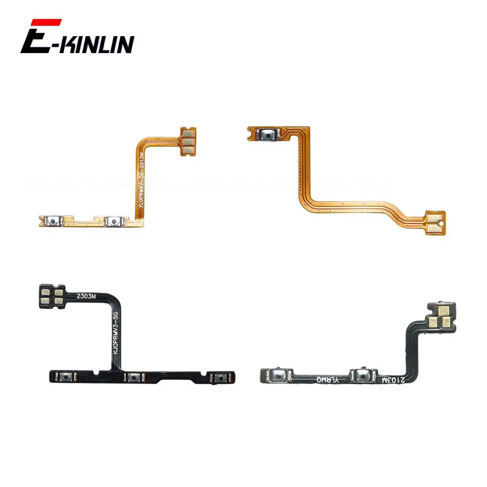 Кнопка регулировки громкости источник энергии переключатель ВКЛ./ВЫКЛ. гибкий