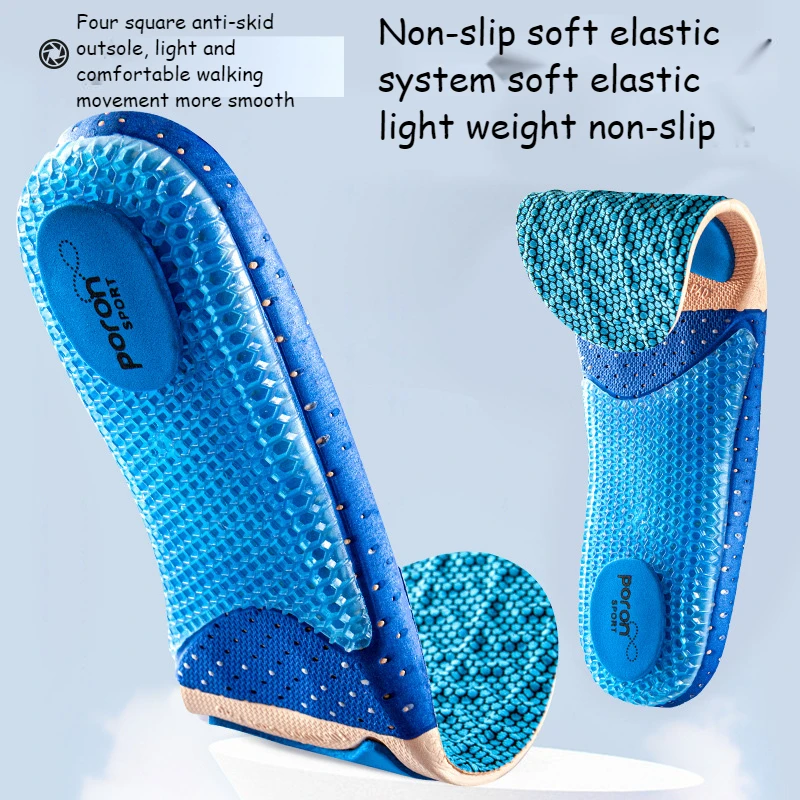 Sports Insole Ankle Protection Thickened High Elastic Shock Absorption Sweat Absorption Breathable Comfortable Shock Absorption