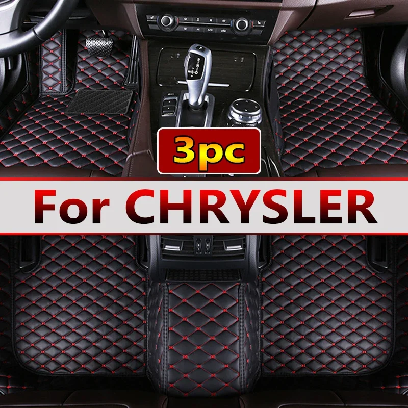 Car Floor Mat ForCHRYSLE 200 300 300C 300s Touring Pacifica PT Cruiser Sebring Town and Country Accessories