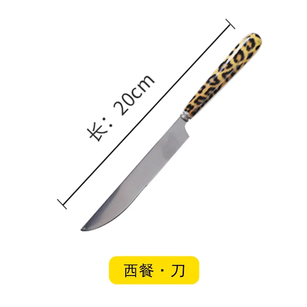 

Чашка из костяного фарфора с леопардовым рисунком