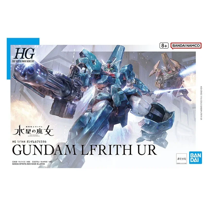 Bandai натуральная GUNDAM LFRITH UR HG WB The Witch From Mercury аниме фигурка робота периферия сборная модель игрушки украшения (art.: 3920cee1504bc) - 3920cee1504bc