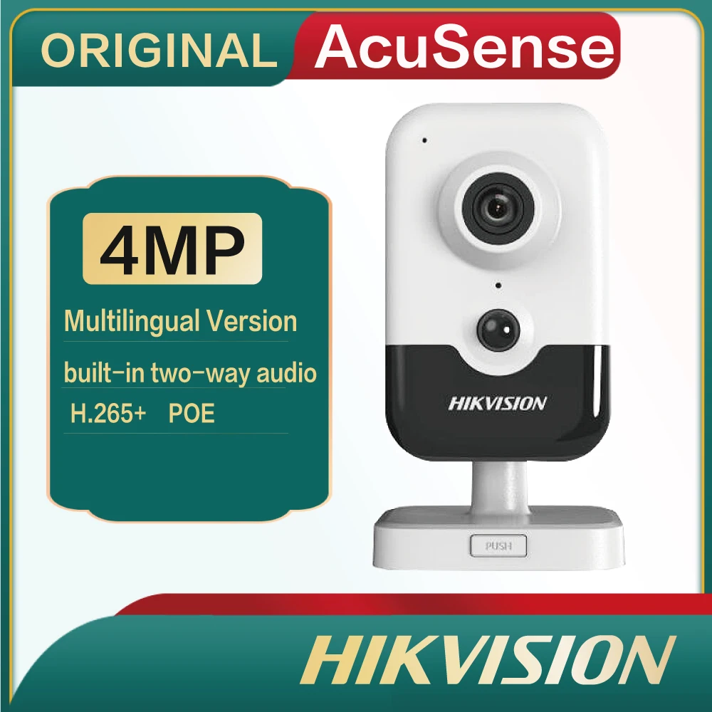 

Hikvision DS-2CD2446G2-I 4 MP built-in two-way audio AcuSense Fixed Cube Network Camera