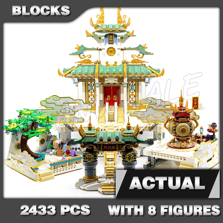 5 типов Монеки Дети Дракон Восточного Двореца Цветок Фрукты Горные Фонари