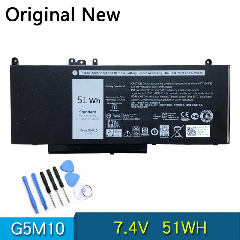 

Новый оригинальный аккумулятор G5M10 для ноутбука DELL Latitude E5450 E5550, 15,6 дюйма, выход C2 8V5GX G5M10 R9XM9 7,4 В 51WH