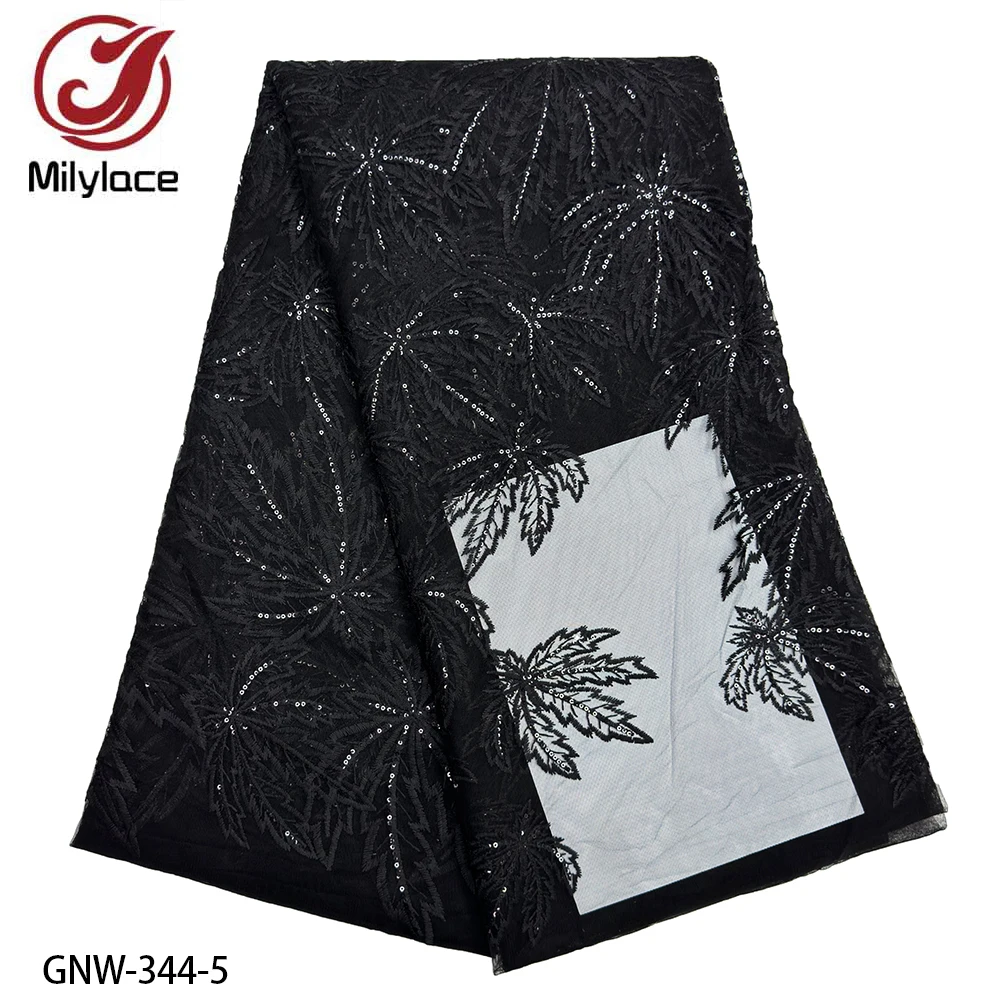 Французская Тюлевая кружевная вышивка искусственная ткань высокого качества