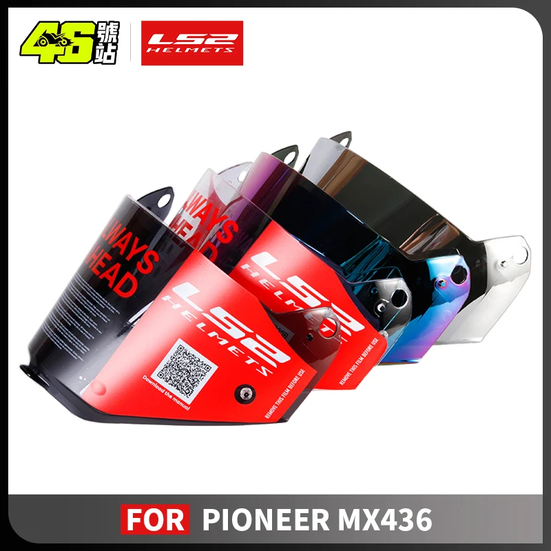 Сменный козырек для шлема LS2 MX436 Pioneer evo