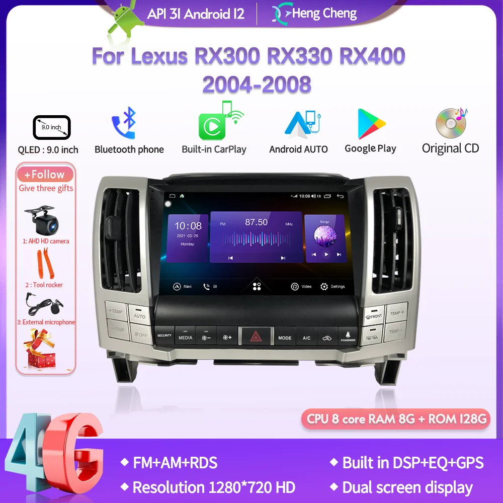 Android 12 for Lexus RX300 RX350 RX400 2004-2008 Smart Multimedia Video Player GPS Radio 5G Navigation CarPlay Retention CD
