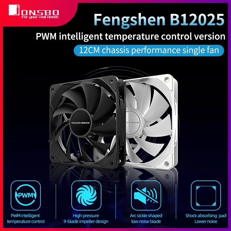 

TEUCER High Performance PC Computer Case Fan Lower Noise 4Pin 12V PWM 120mm Silent 12CM CPU Cooler Cooling Radiato Speed 1800RPM