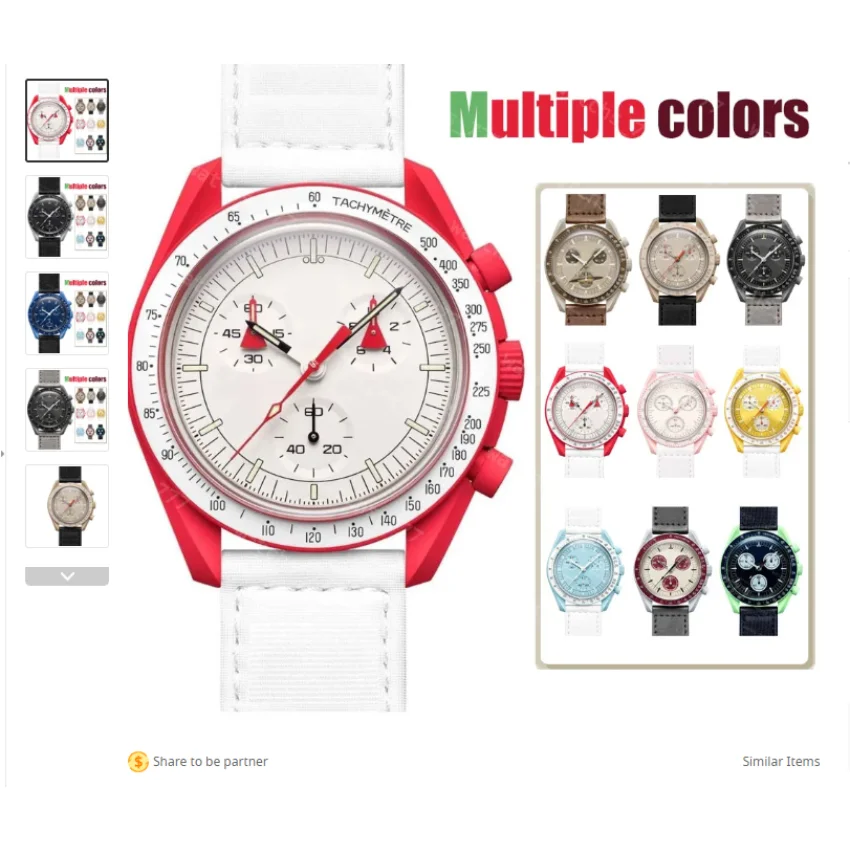 

New Couple Watch Multifunction Plastic Case Weight Moon Watches For Men swatch Ladies Business Chronograph Explore Planet Clock