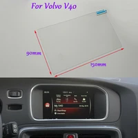 car sticker 7 inch car gps navigation screen glass protective film for volvo v40