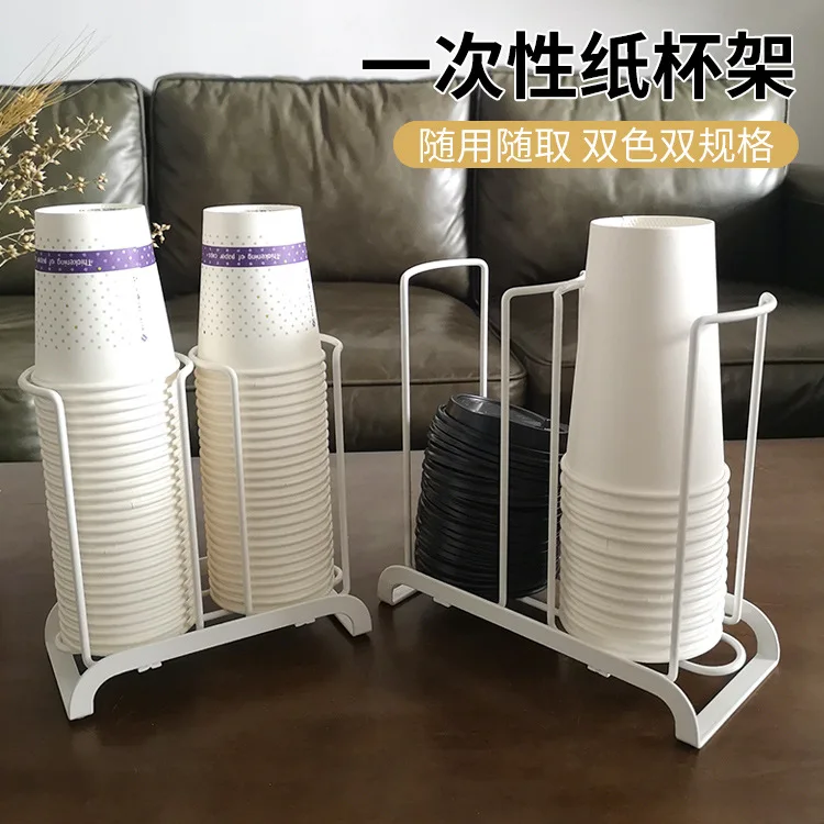 

Disposable Cups Cup Retriever Paper Cup Holder Retrieving Cup Holder Water Cup Storage Rack Household Supplies Desktop Storage