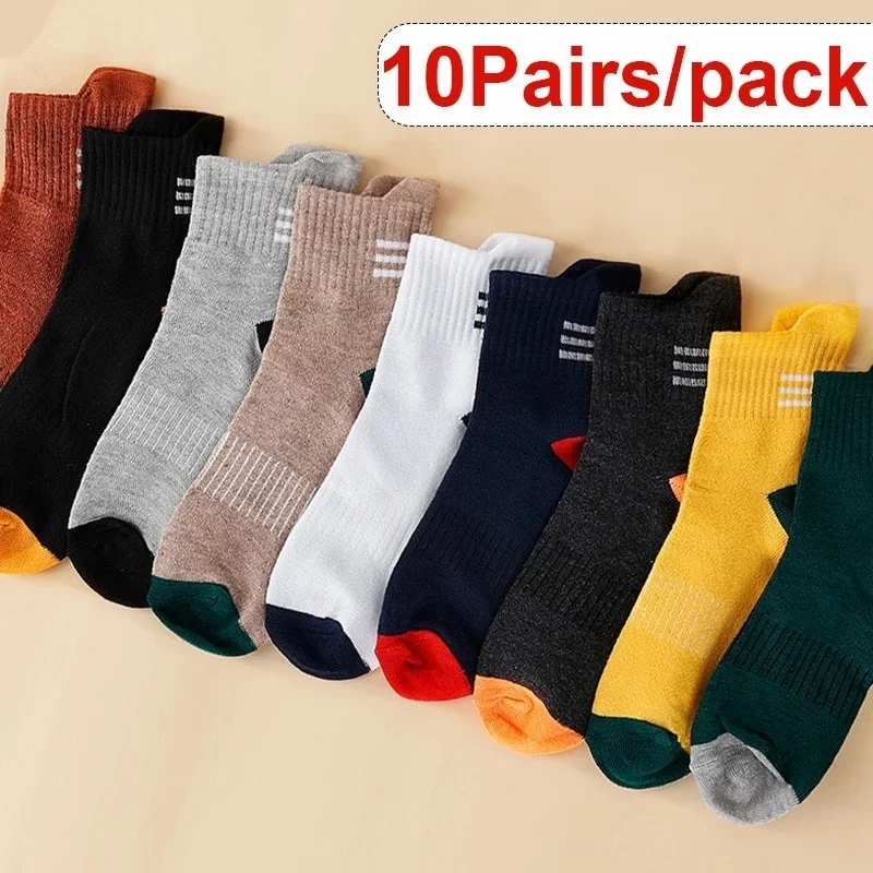 

New Cotton Autumn Winter Adult Warm Medium Tube Floor Socks Warm Breathable Basketball Ear-lifting Sock Sports Socks