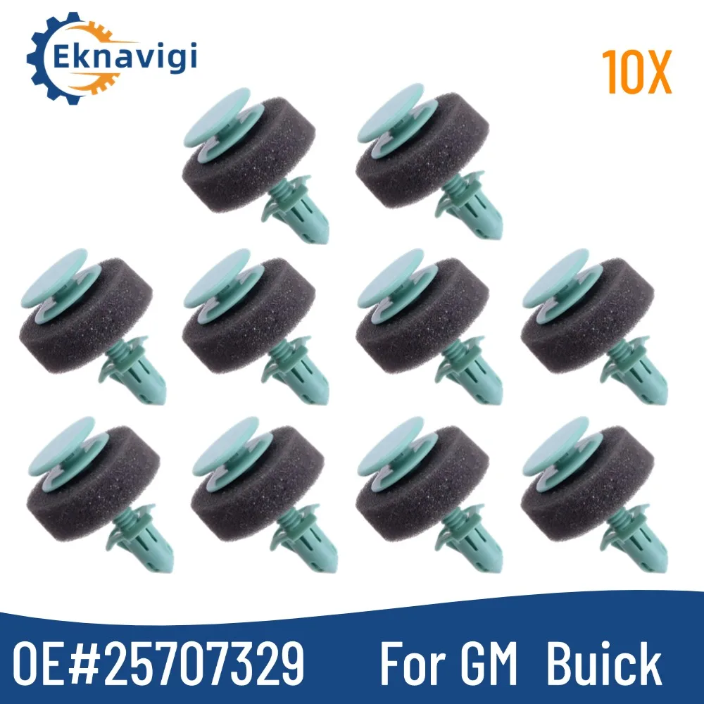 10 шт. OE # 25707329 Зажимы для крепления обшивки двери Для GM Buick Lesabre Lucerne Oldsmobile Aurora