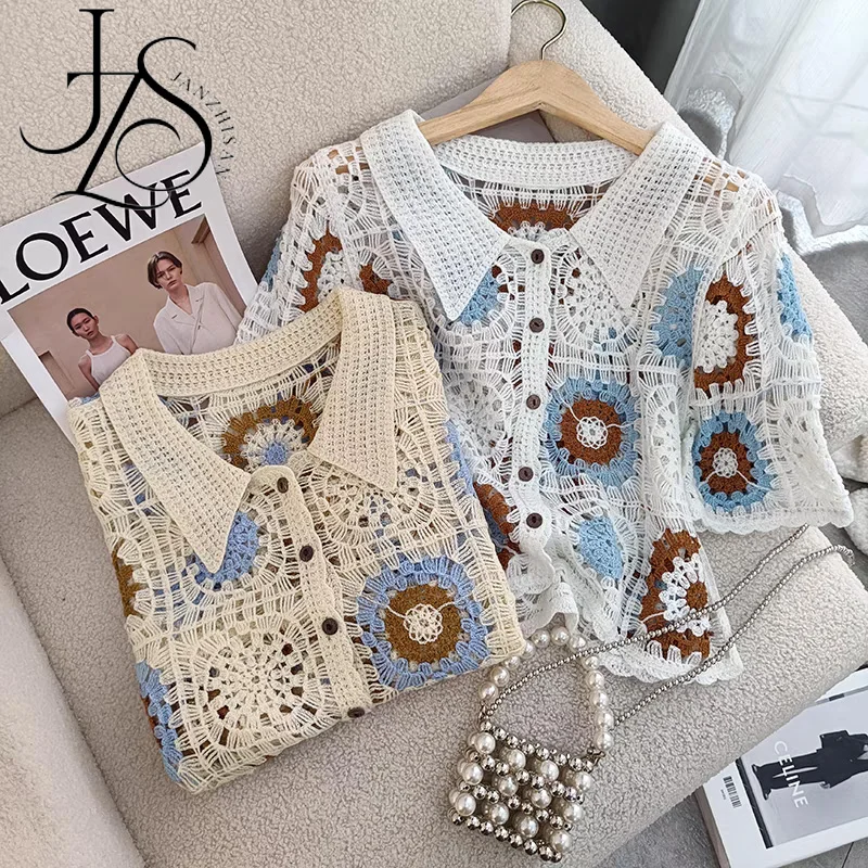 Женские винтажные рубашки в стиле бабушки JANZHISAN летние милые клетчатые Топы с