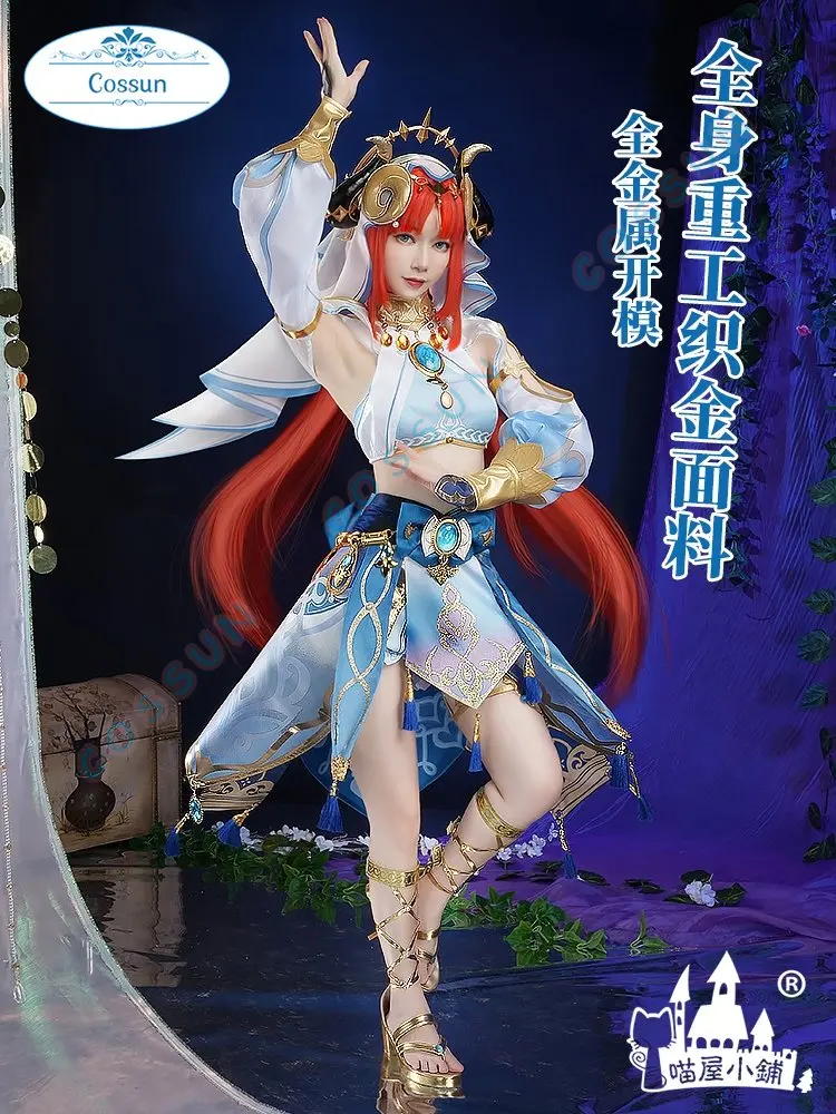 

Костюм для косплея Genshin Impact Nilou, танцевальная игра в западном регионе, аксессуары для париков, Женский костюм на Хэллоуин