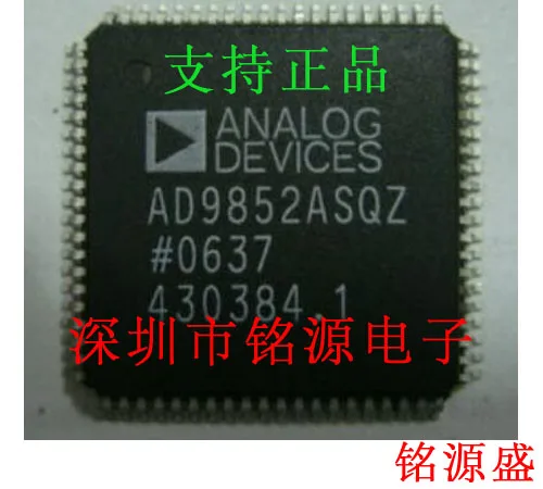 

Free shipping AD9852ASQZ AD9852ASQ AD9852 QFP80 10PCS