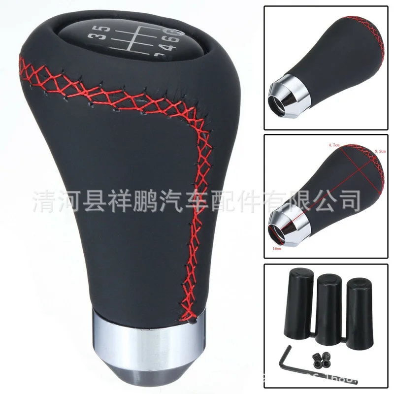 

for GM6Shift Handball Manual Gear Universal Handball Car Gear Head