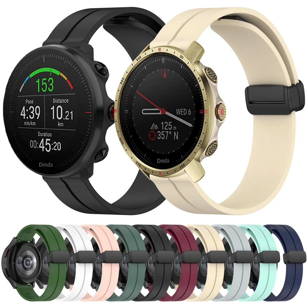 Ремешок силиконовый с магнитной пряжкой для POLAR IGNITE 2 Band спортивный браслет часов