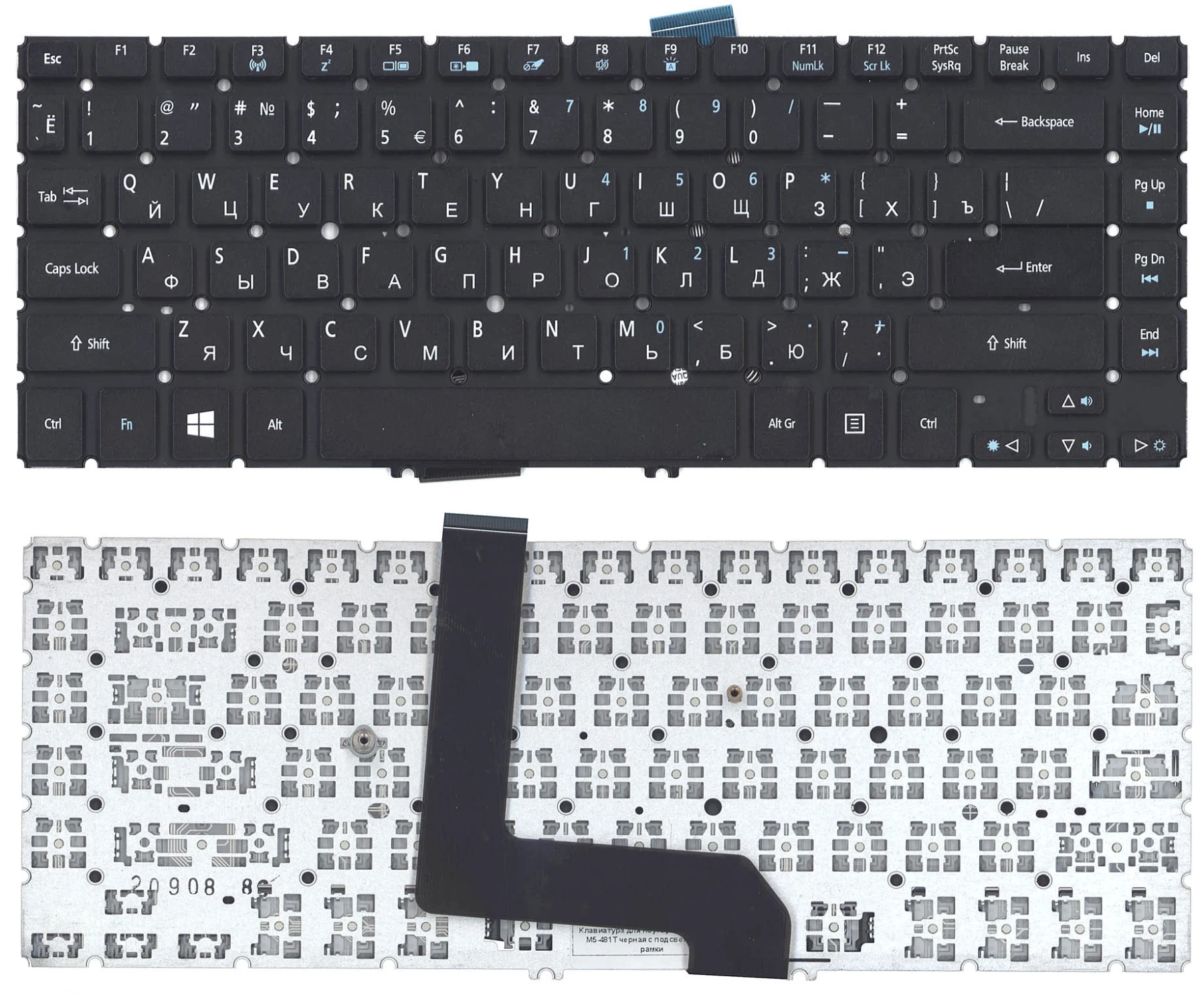Клавиатура для Acer Aspire M5-481T черная c подсветкой без рамки | Компьютеры и офис