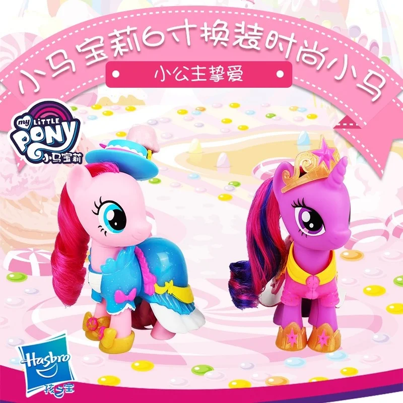 

Hasbro Large My Little Ponys 6-inch Action Figures Toy Doll Twilight Sparkles Pinkie Pies Princess Girl Toy Gift