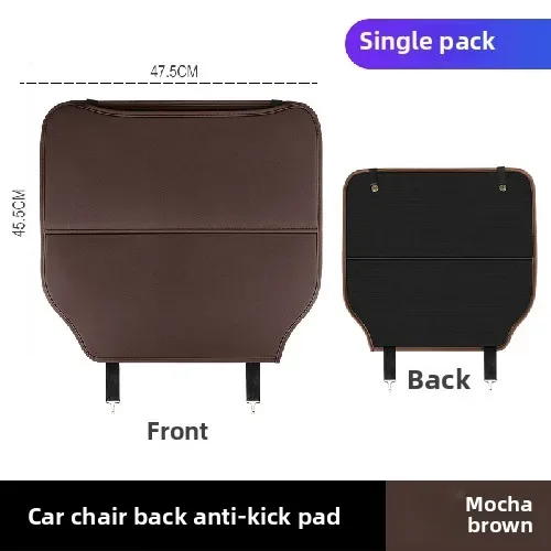 

1 шт., многофункциональная защита для спинки автомобильного сиденья, защита от царапин, сумки для хранения, защитный чехол для сиденья, органайзер, противоударная накладка