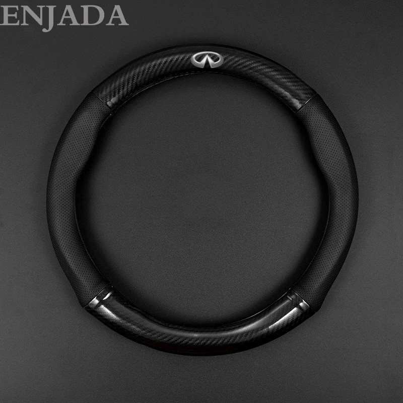 Кожаные Нескользящие дышащие аксессуары из углеродного волокна для Infiniti Q50 Q50S Q50L